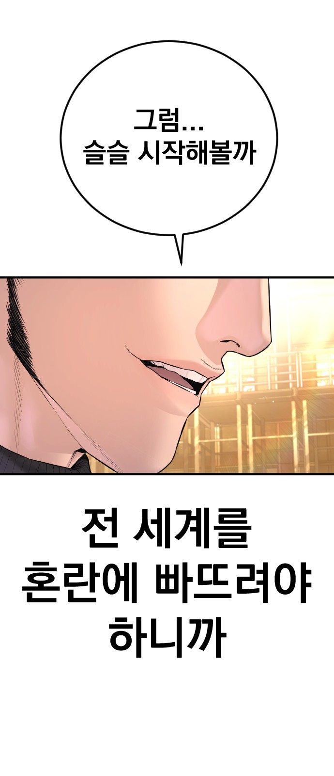 125 페이지
