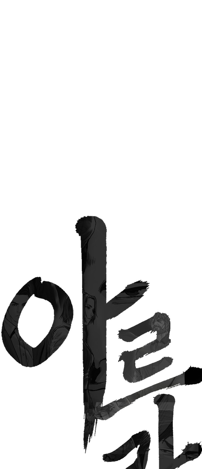 131 페이지