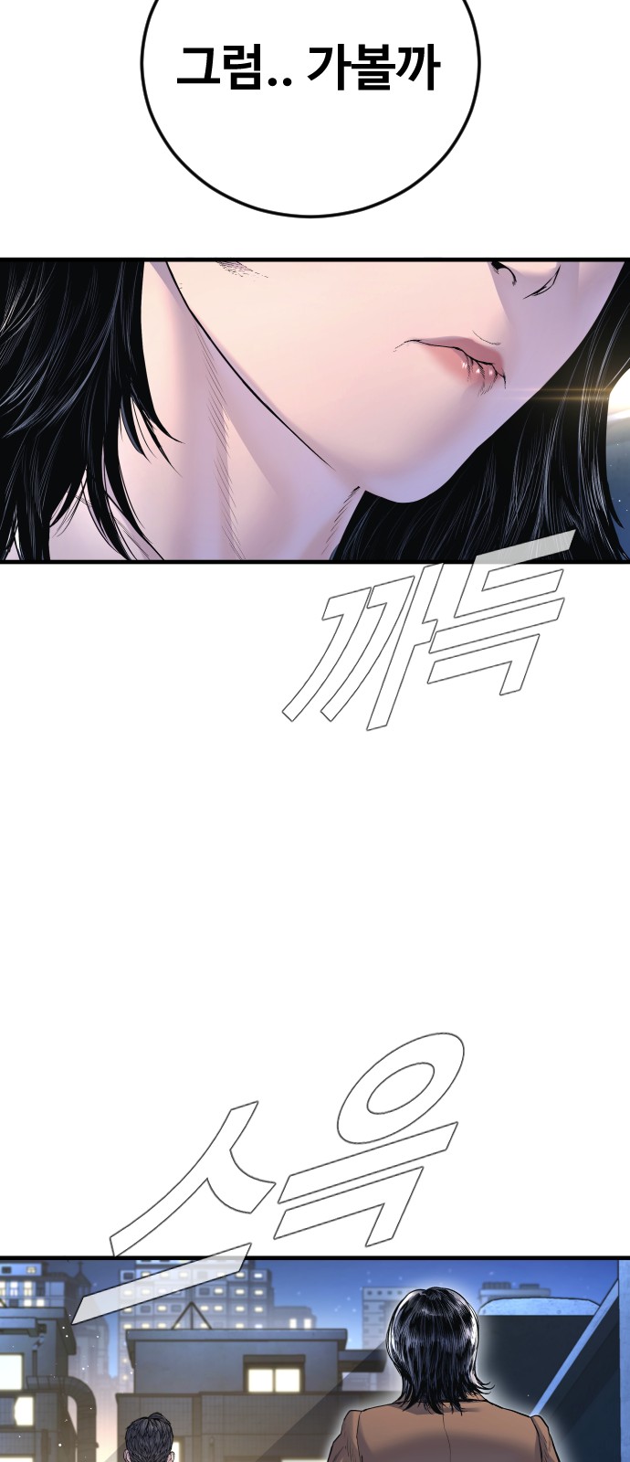 124 페이지