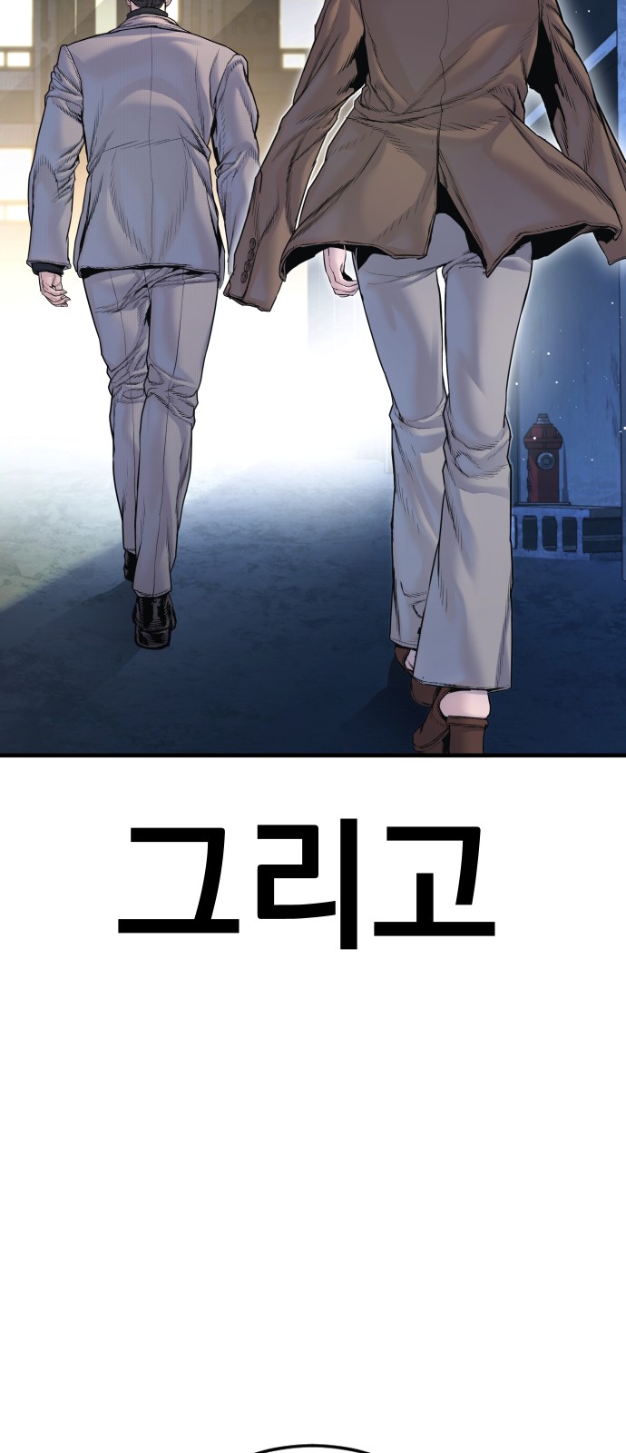 125 페이지