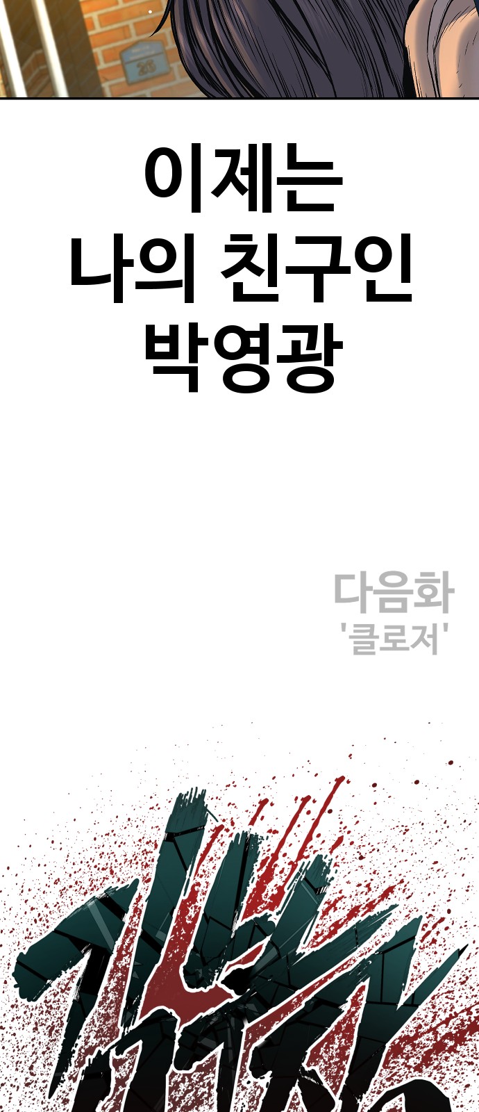 131 페이지
