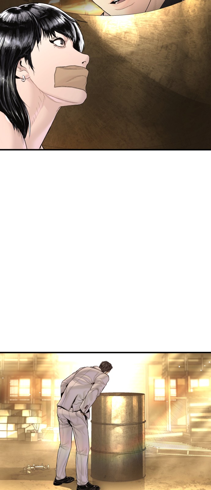 26 페이지