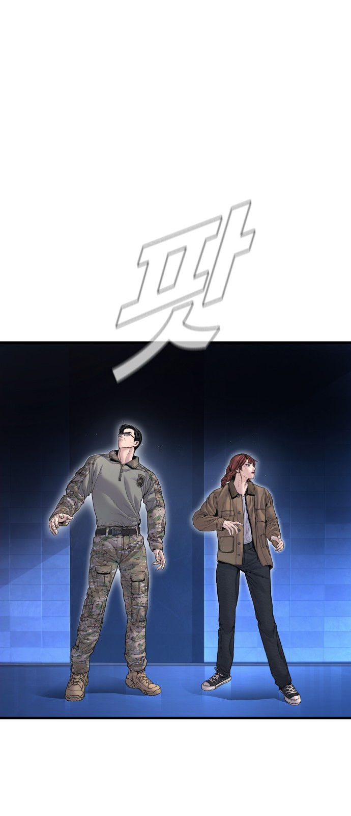 55 페이지