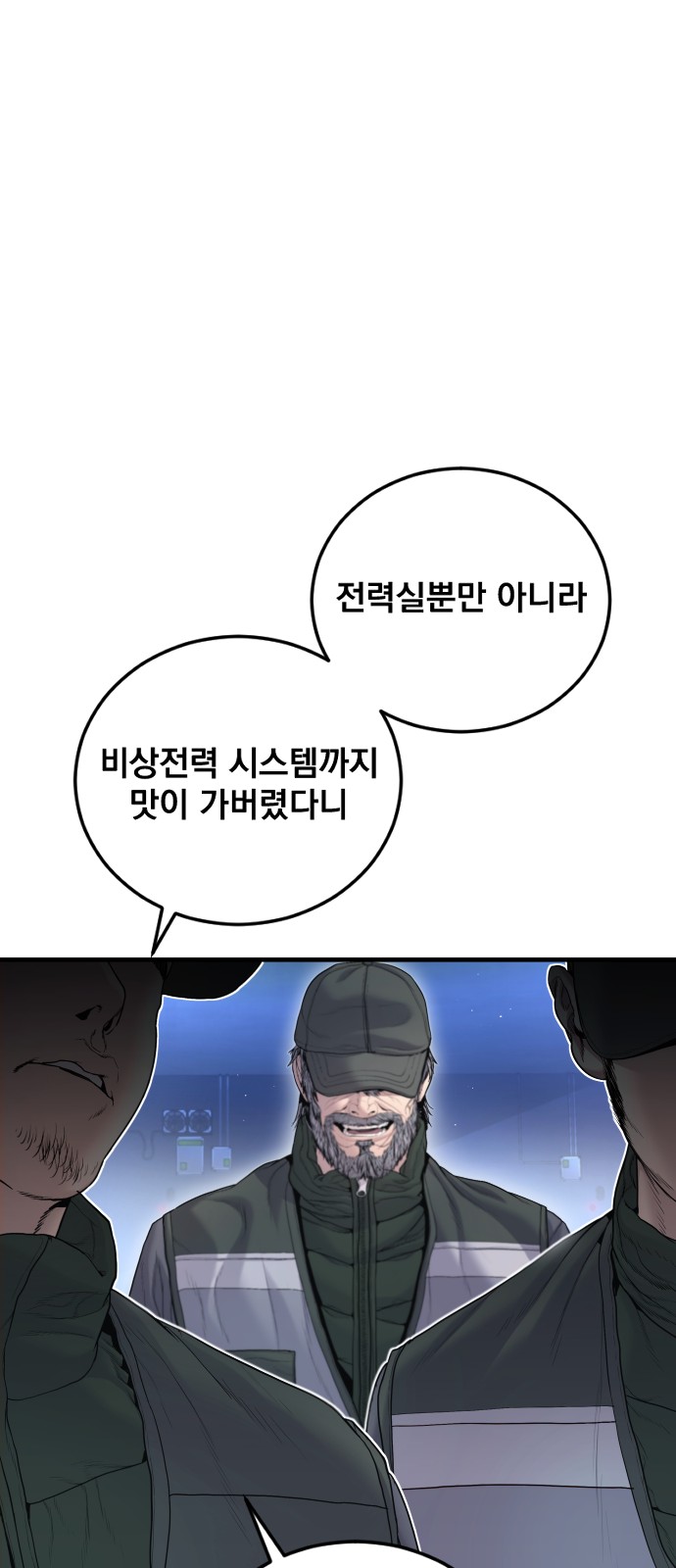 62 페이지