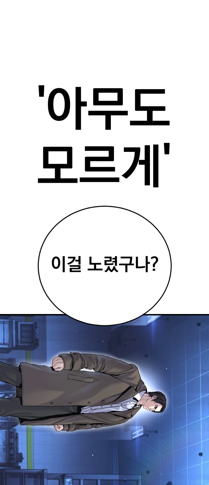 95 페이지