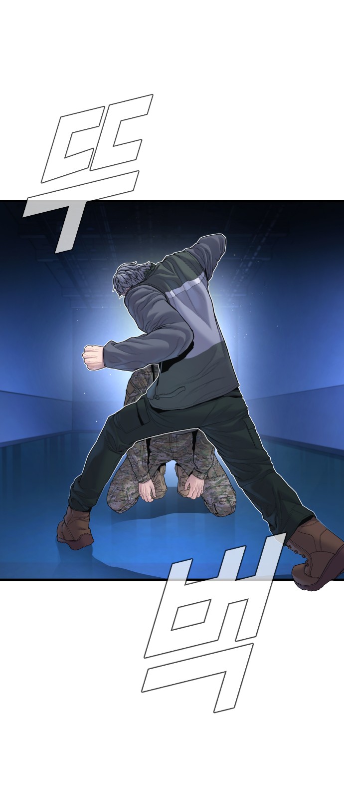 78 페이지