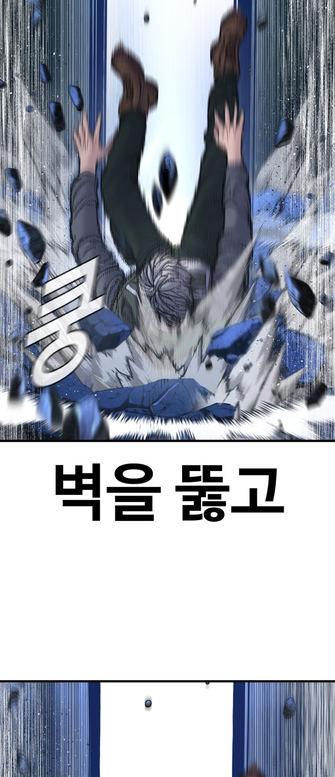 96 페이지