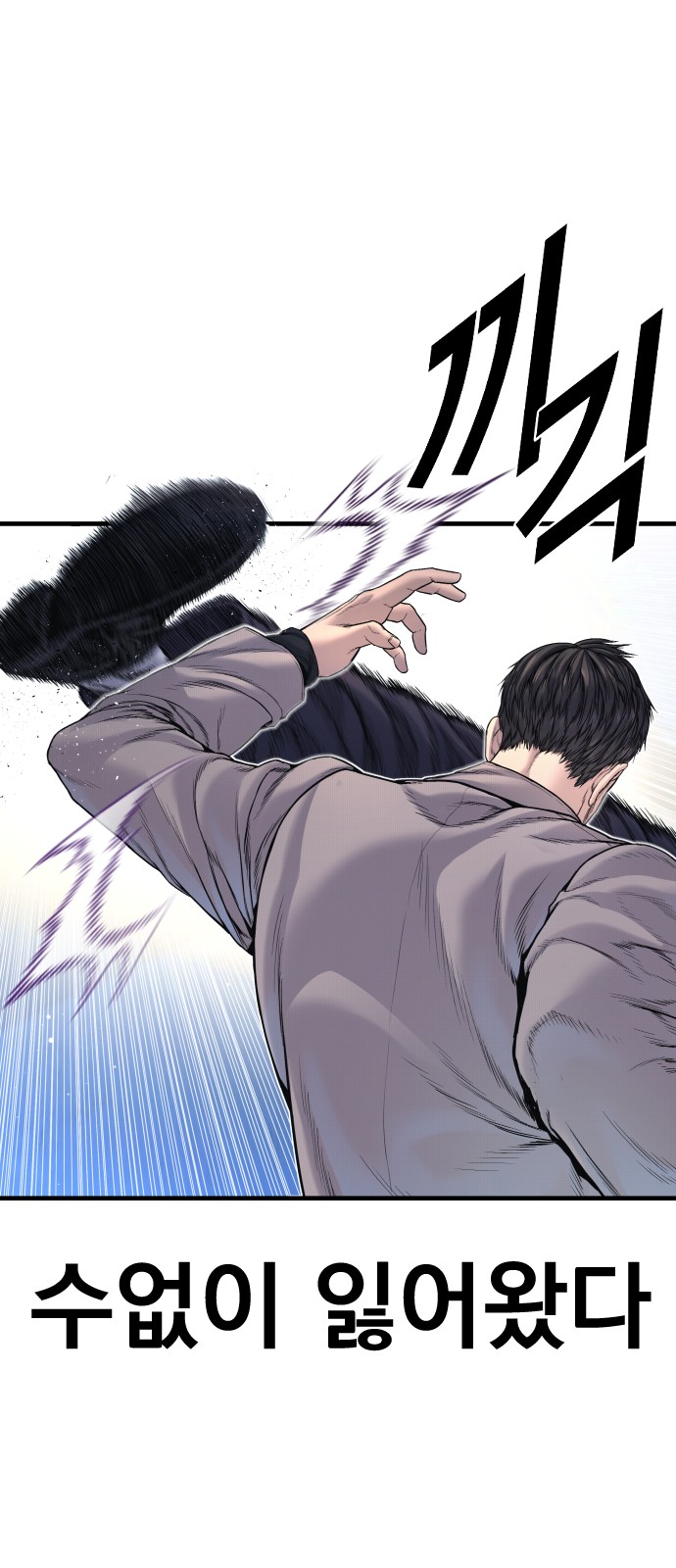123 페이지