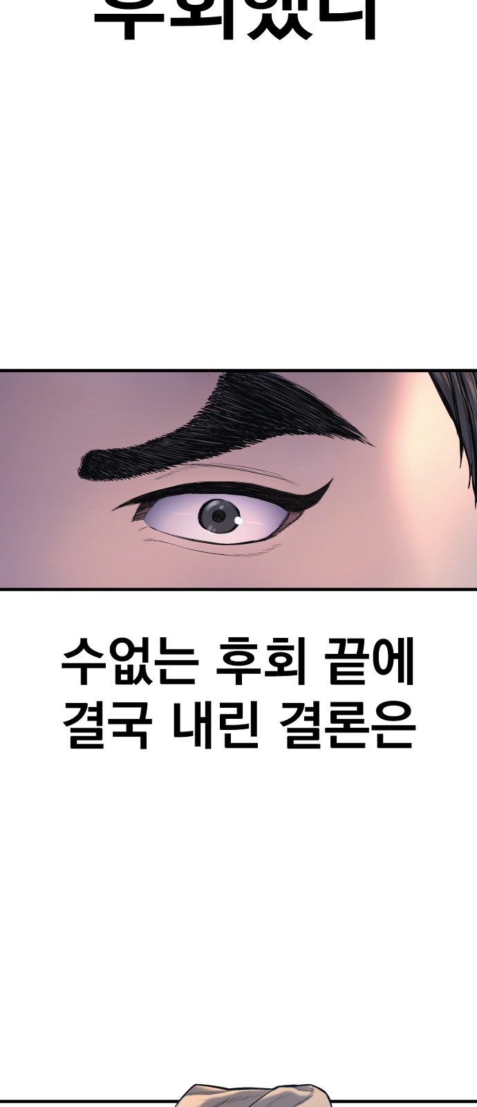 125 페이지