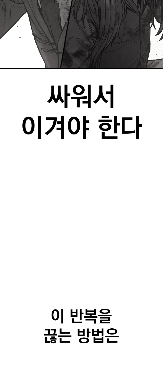 129 페이지