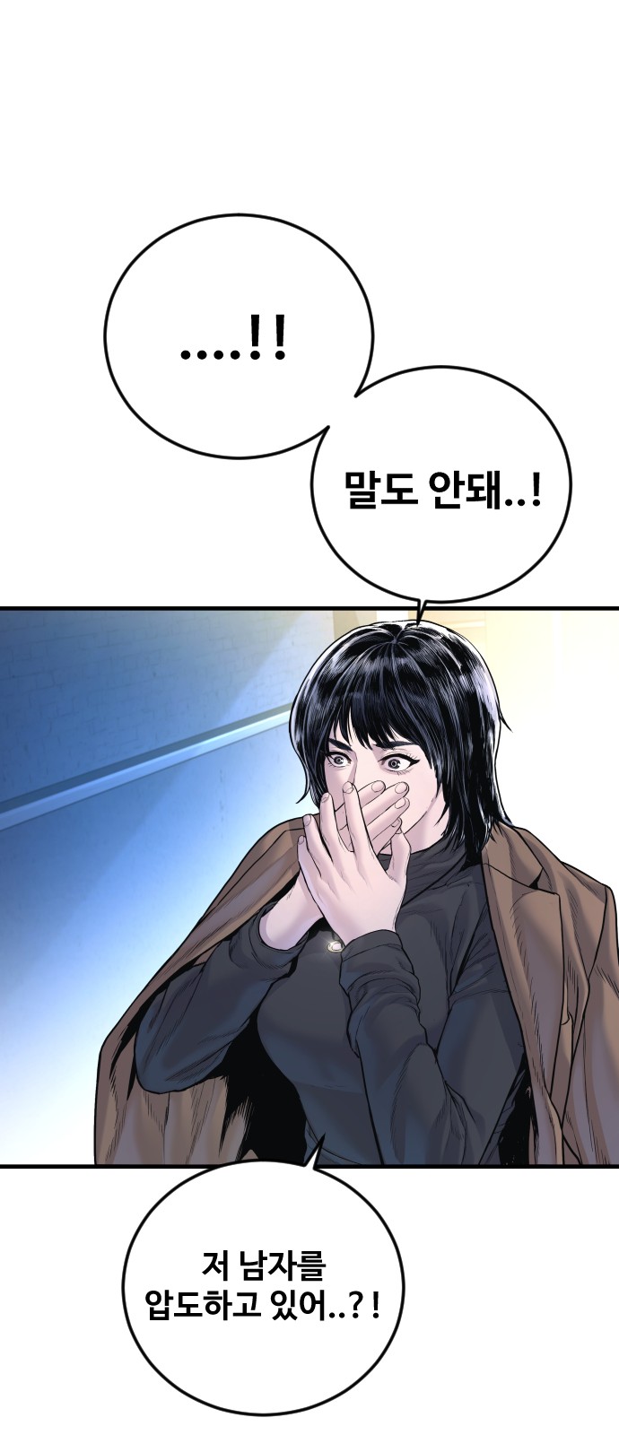 141 페이지