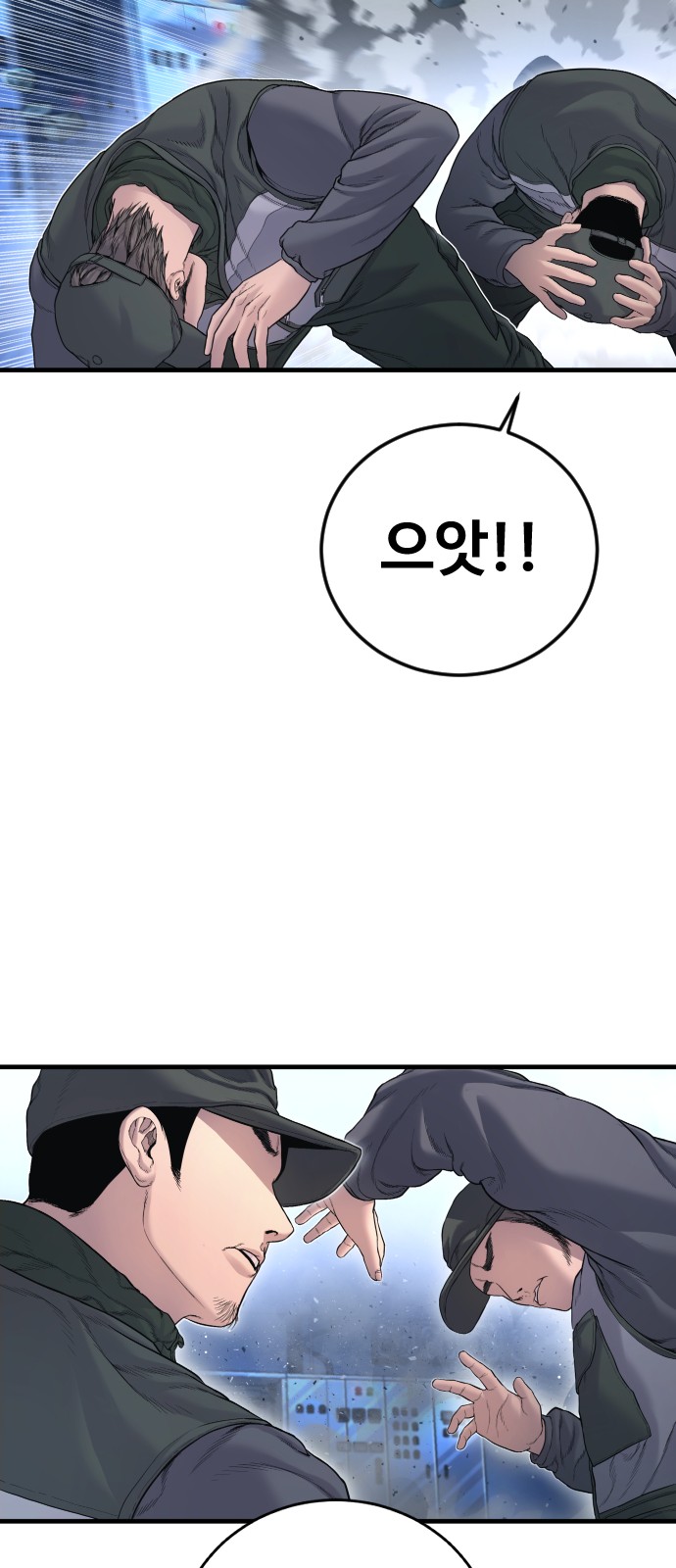 67 페이지