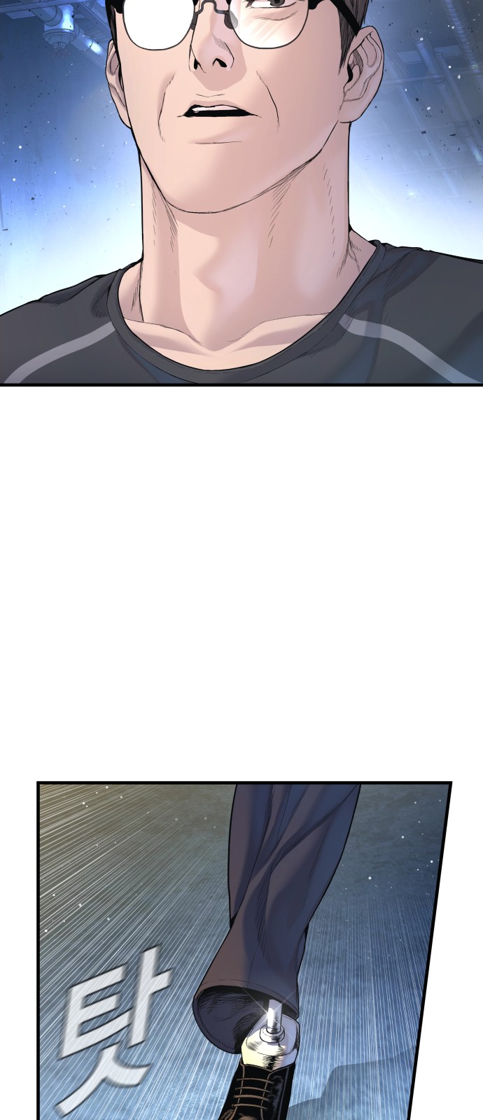 73 페이지