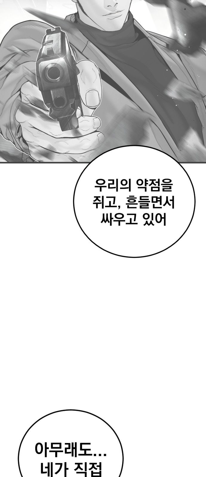 124 페이지