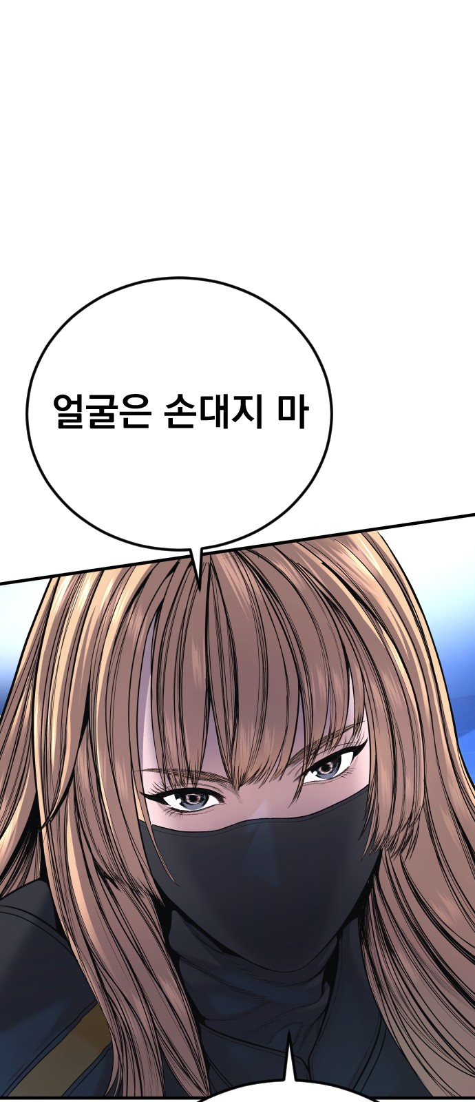 62 페이지