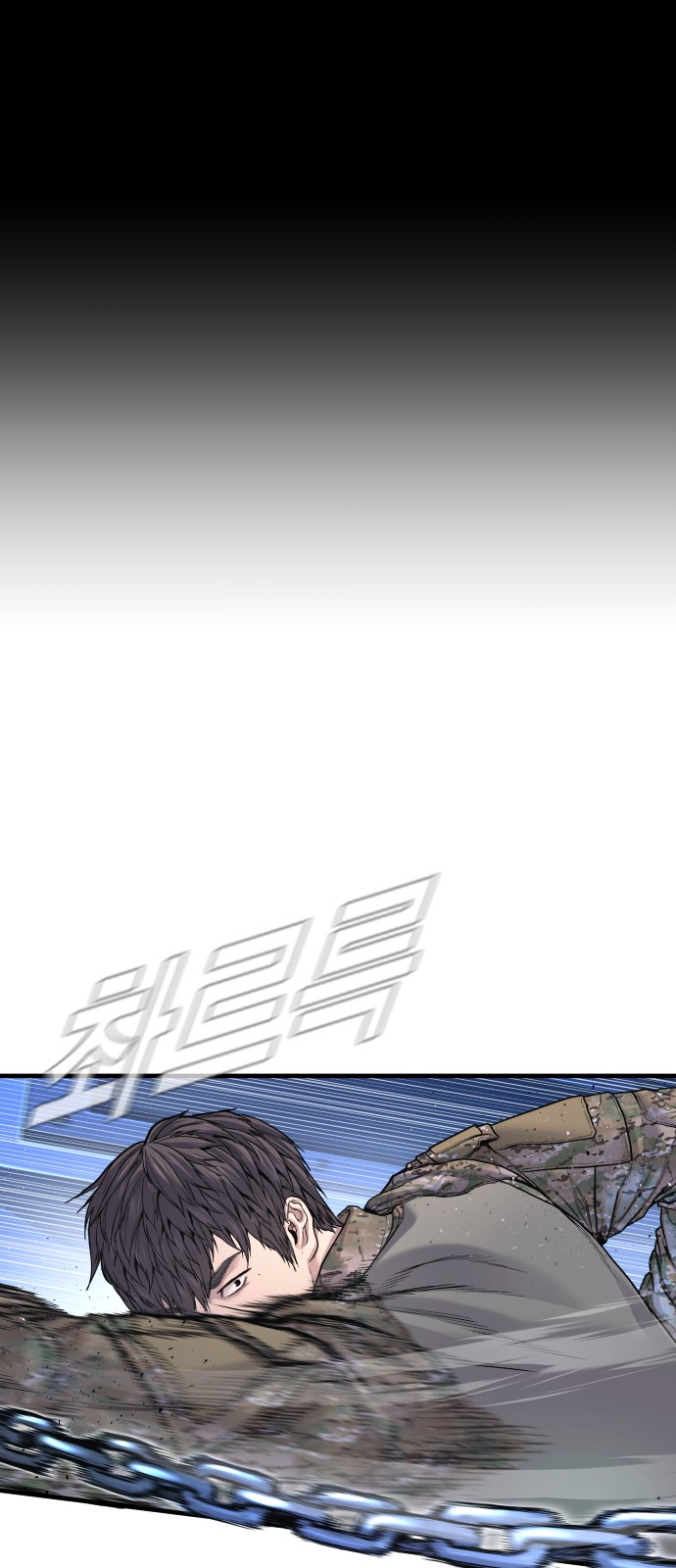 94 페이지
