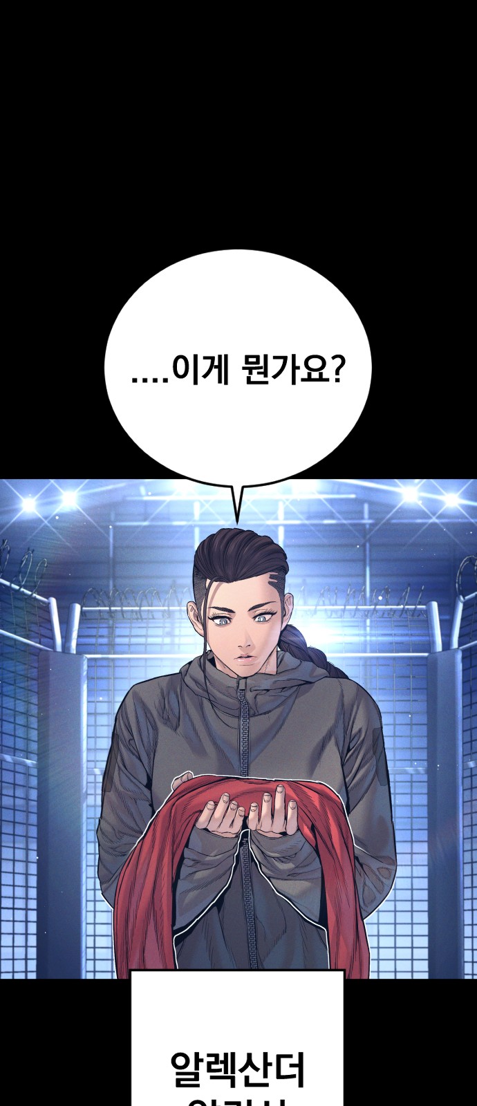1 페이지