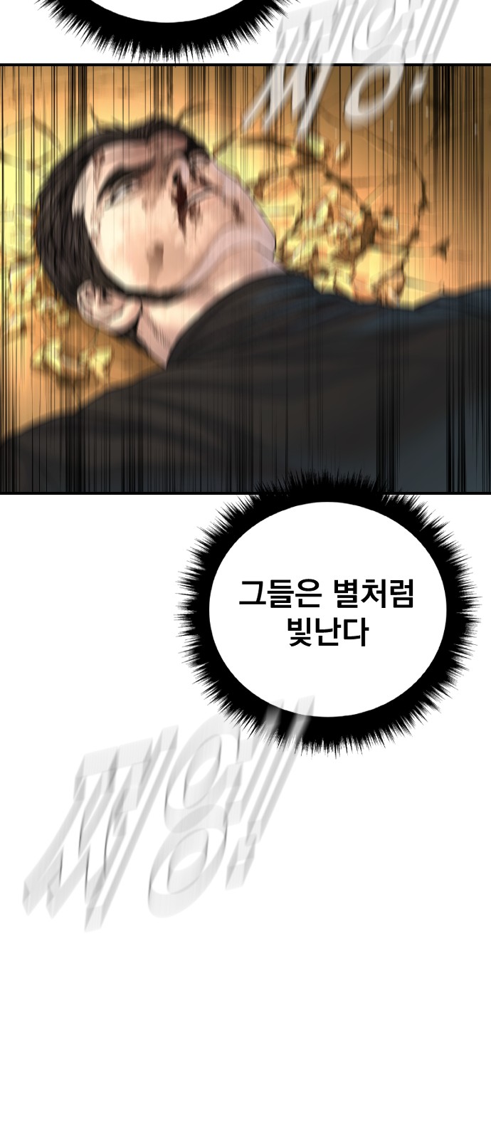 107 페이지