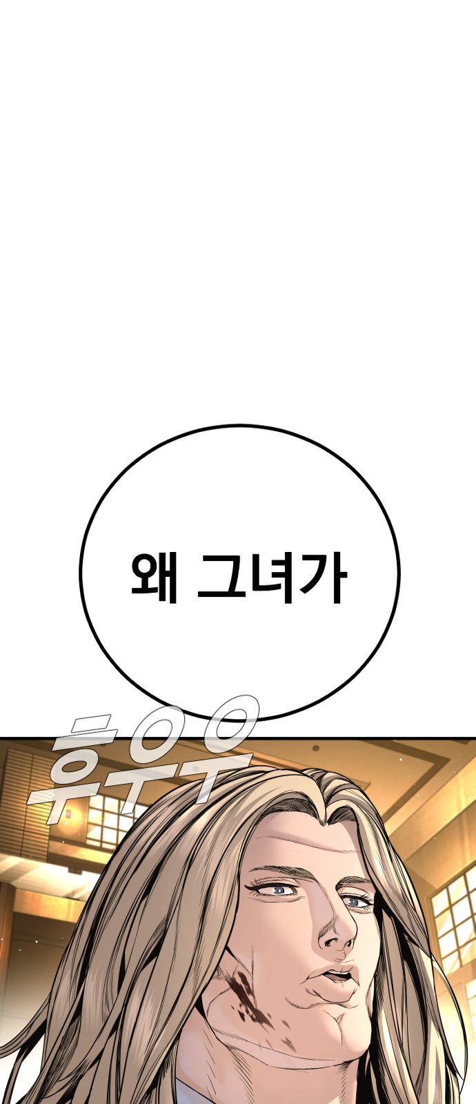 115 페이지