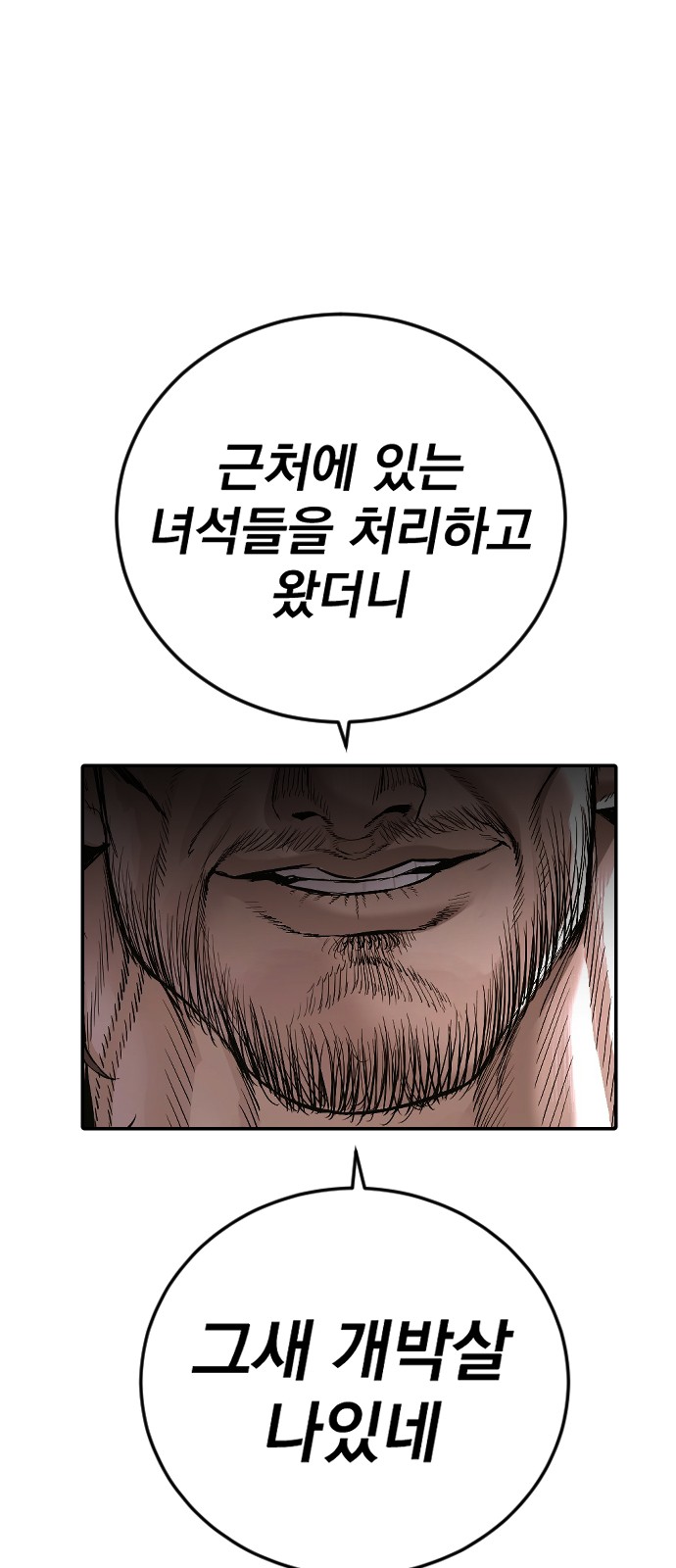 125 페이지