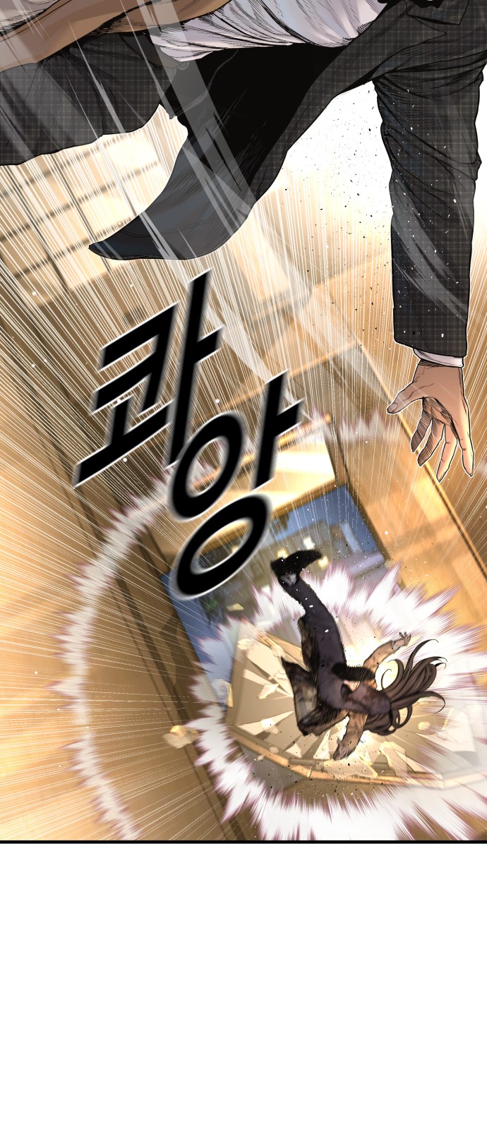 128 페이지
