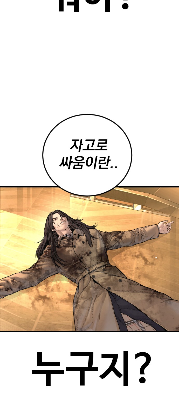 130 페이지