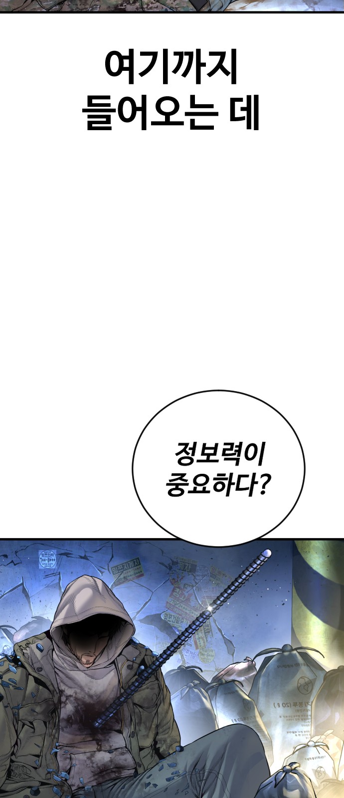 132 페이지