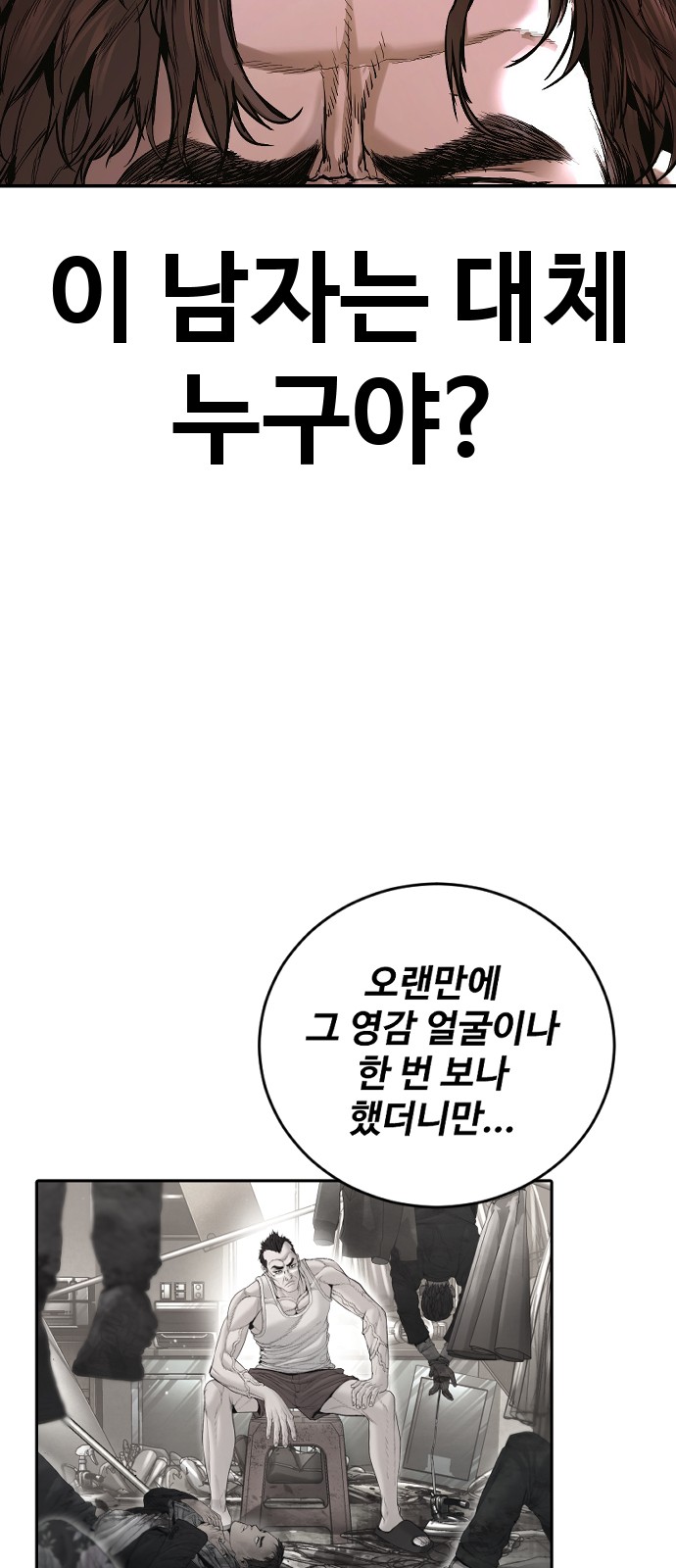 134 페이지