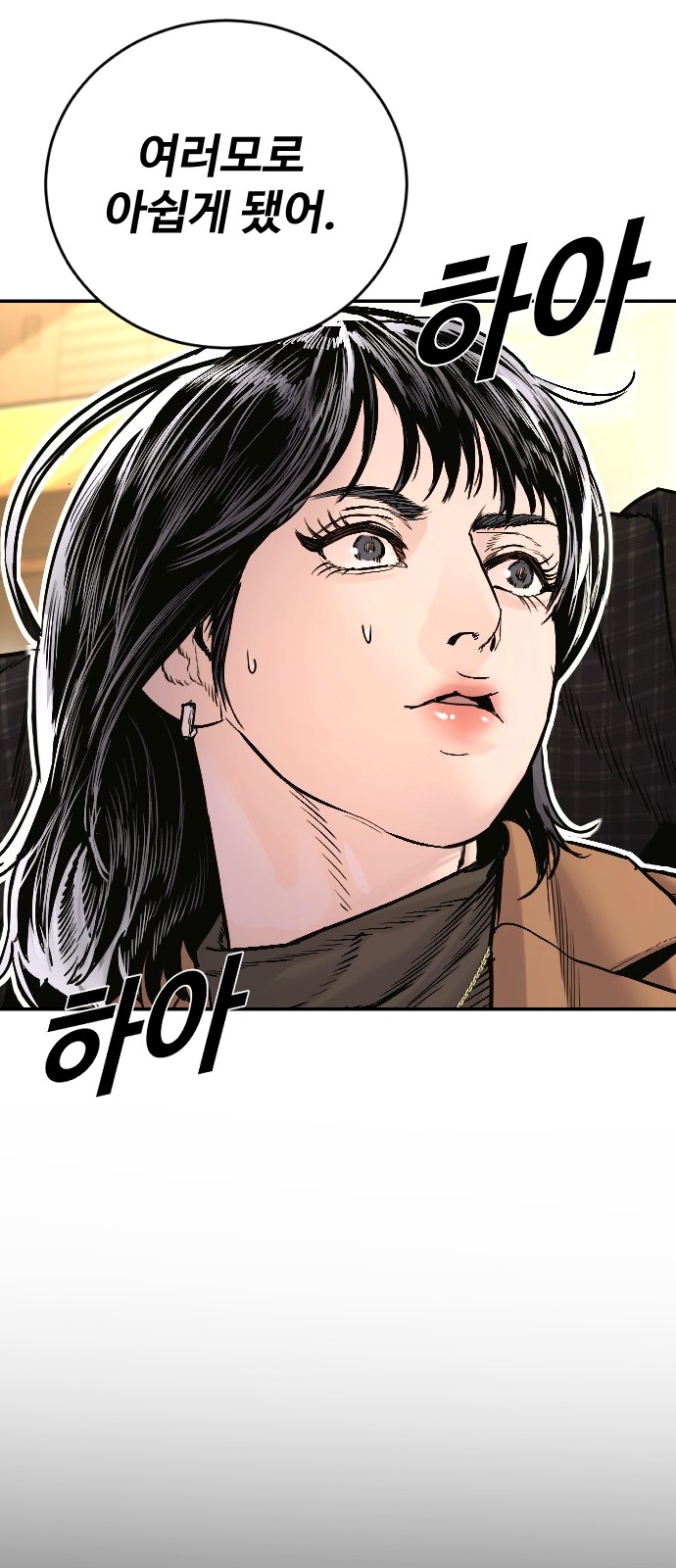 136 페이지