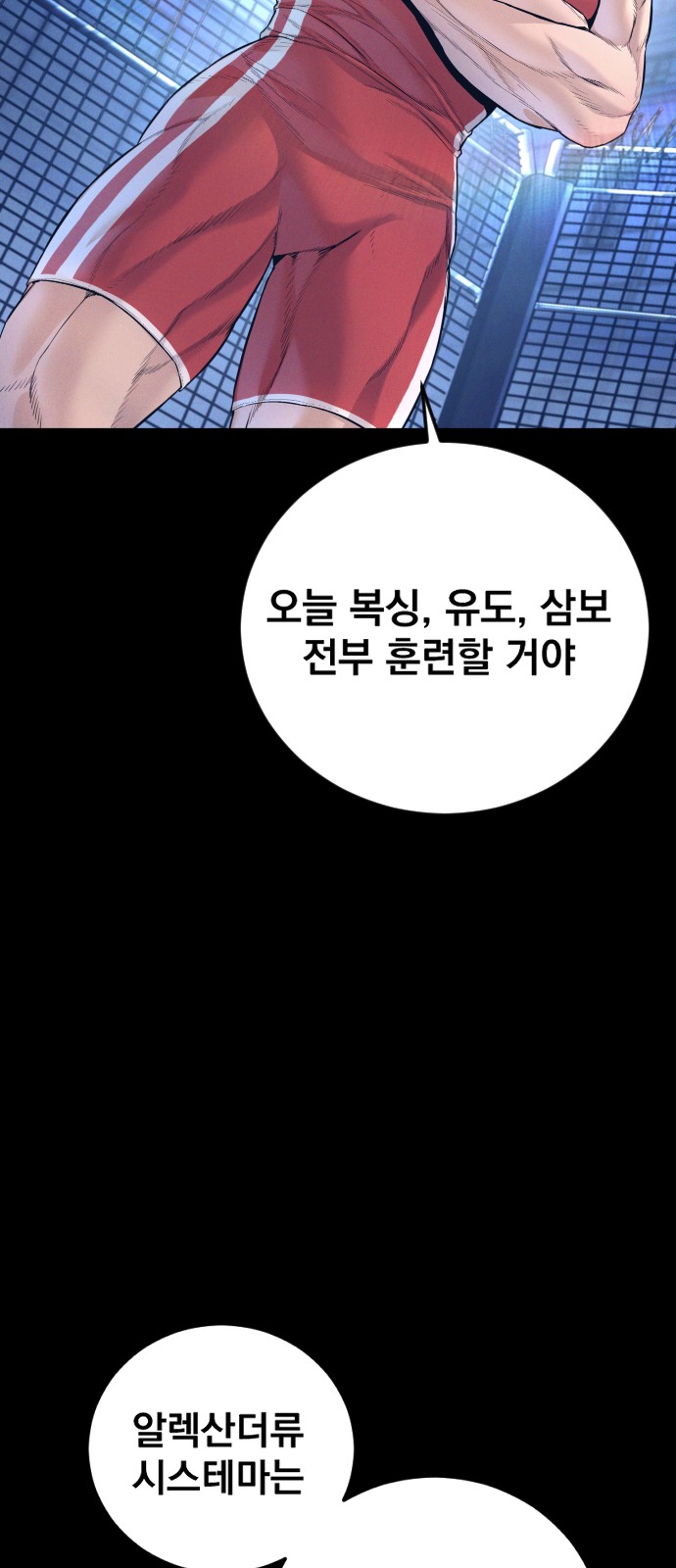 3 페이지