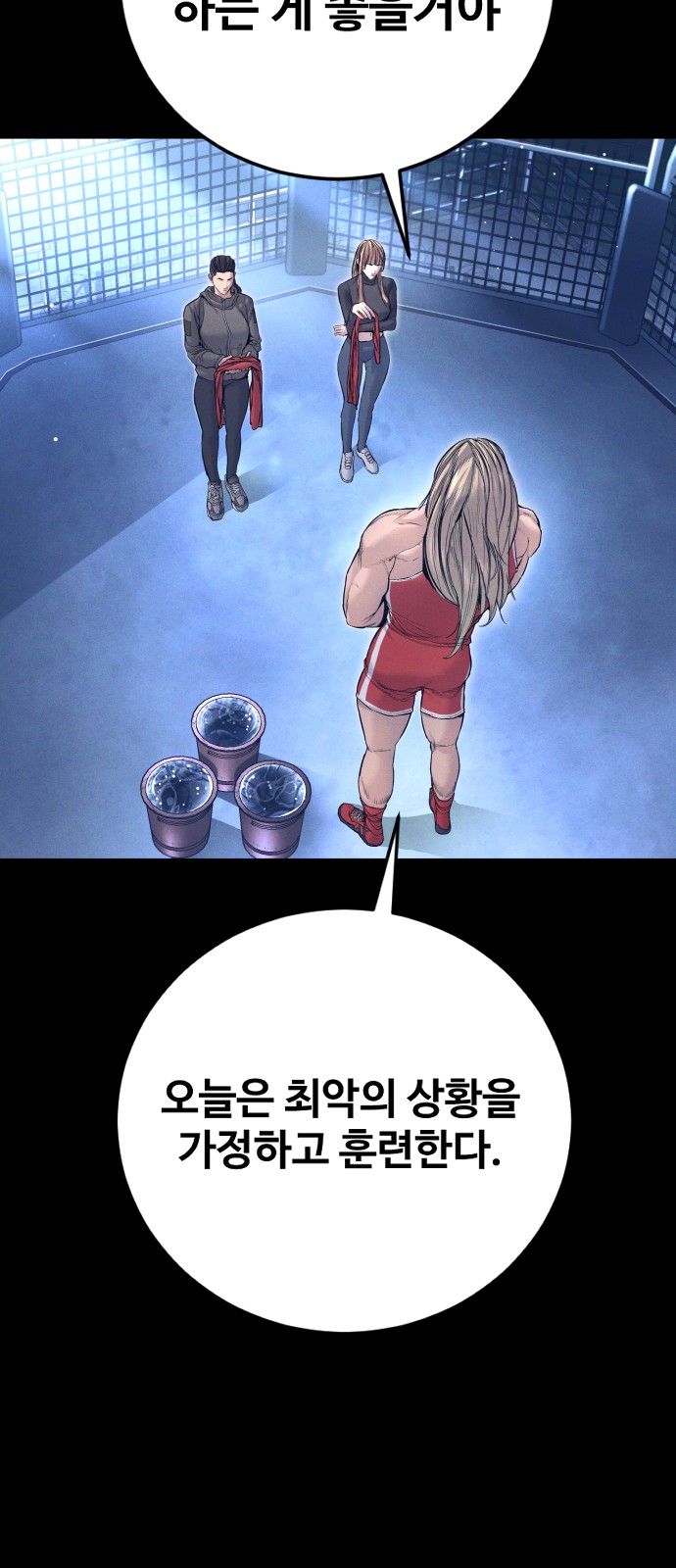 5 페이지