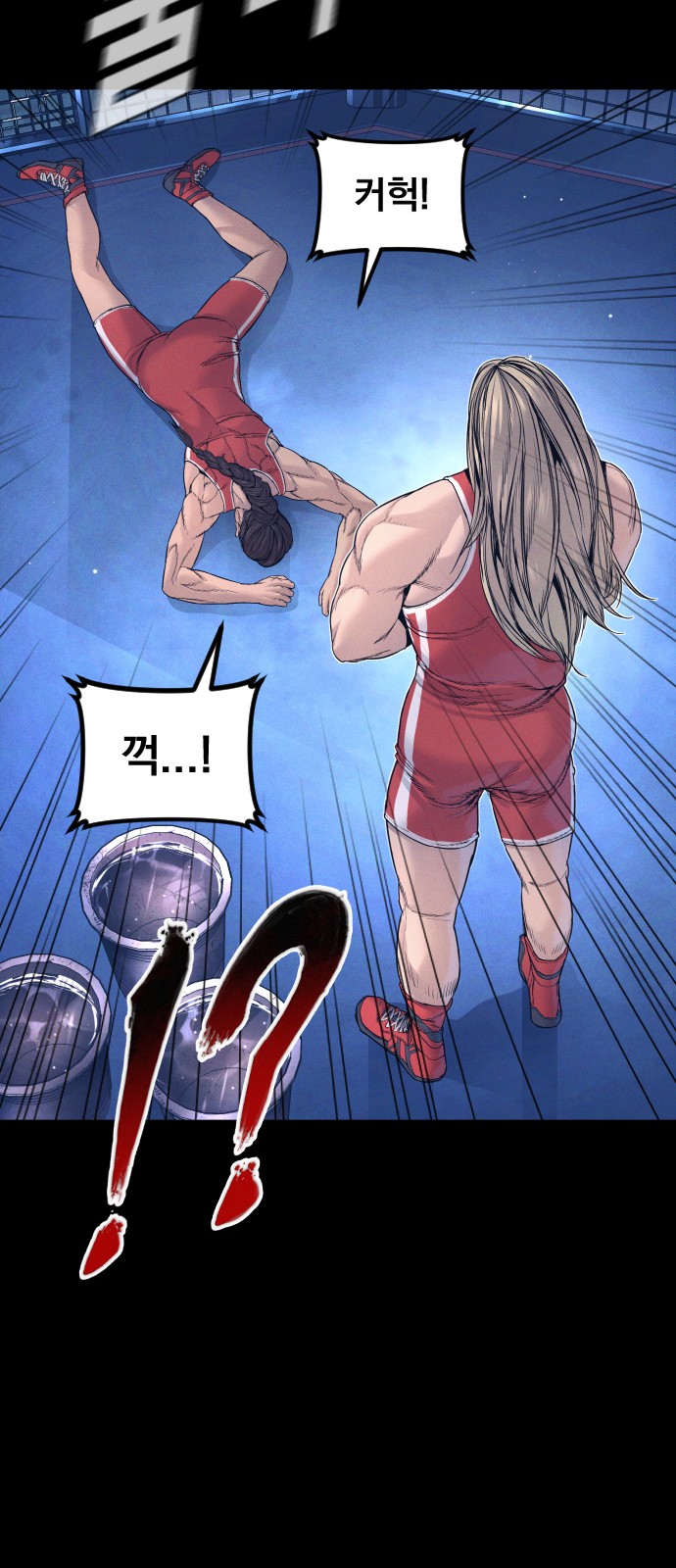 60 페이지