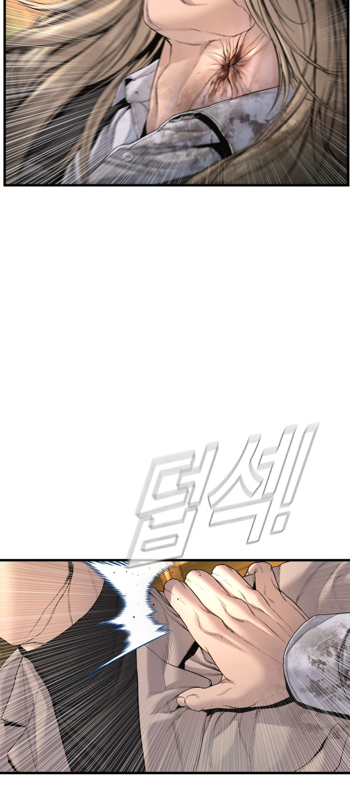 69 페이지