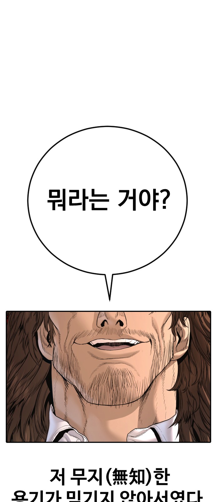 115 페이지