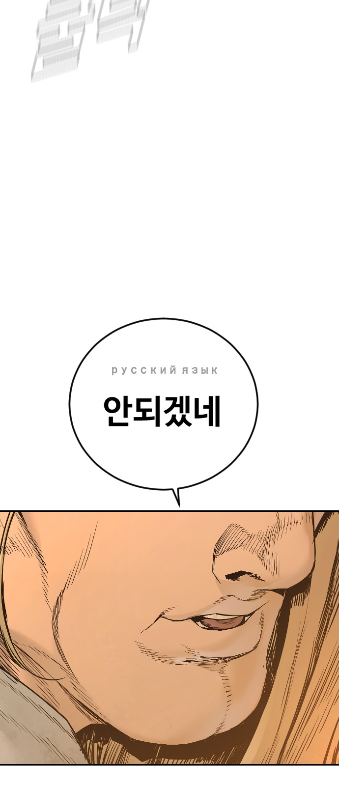 122 페이지