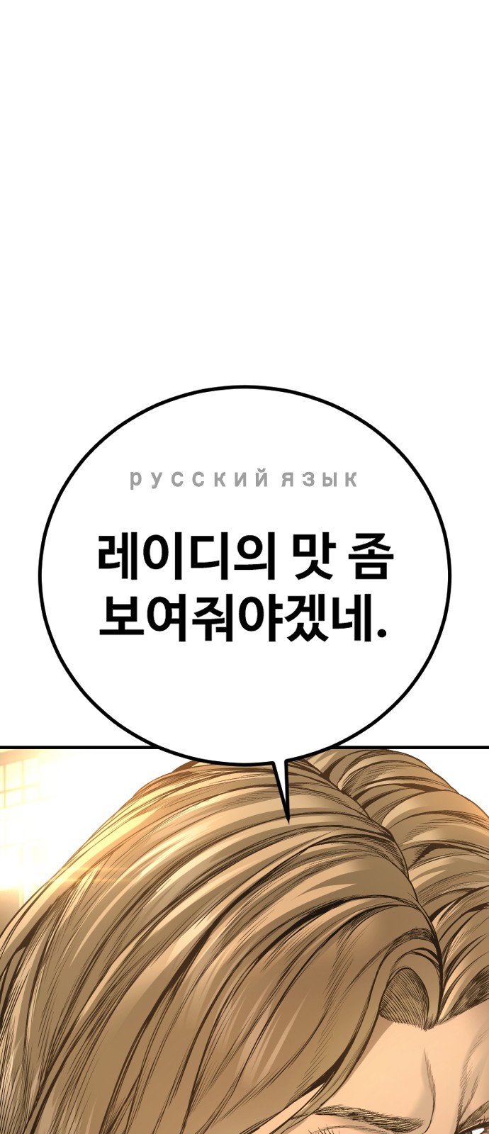 123 페이지