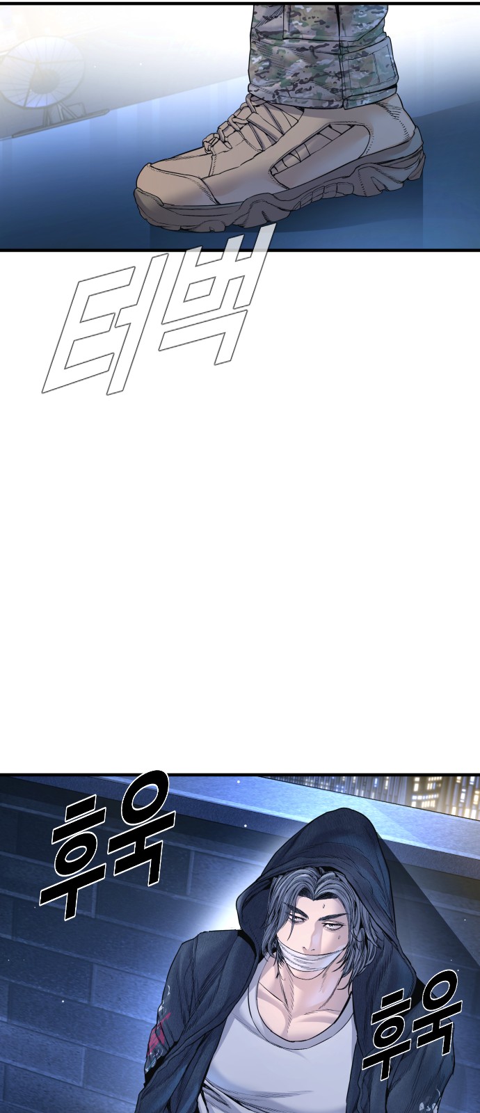 125 페이지