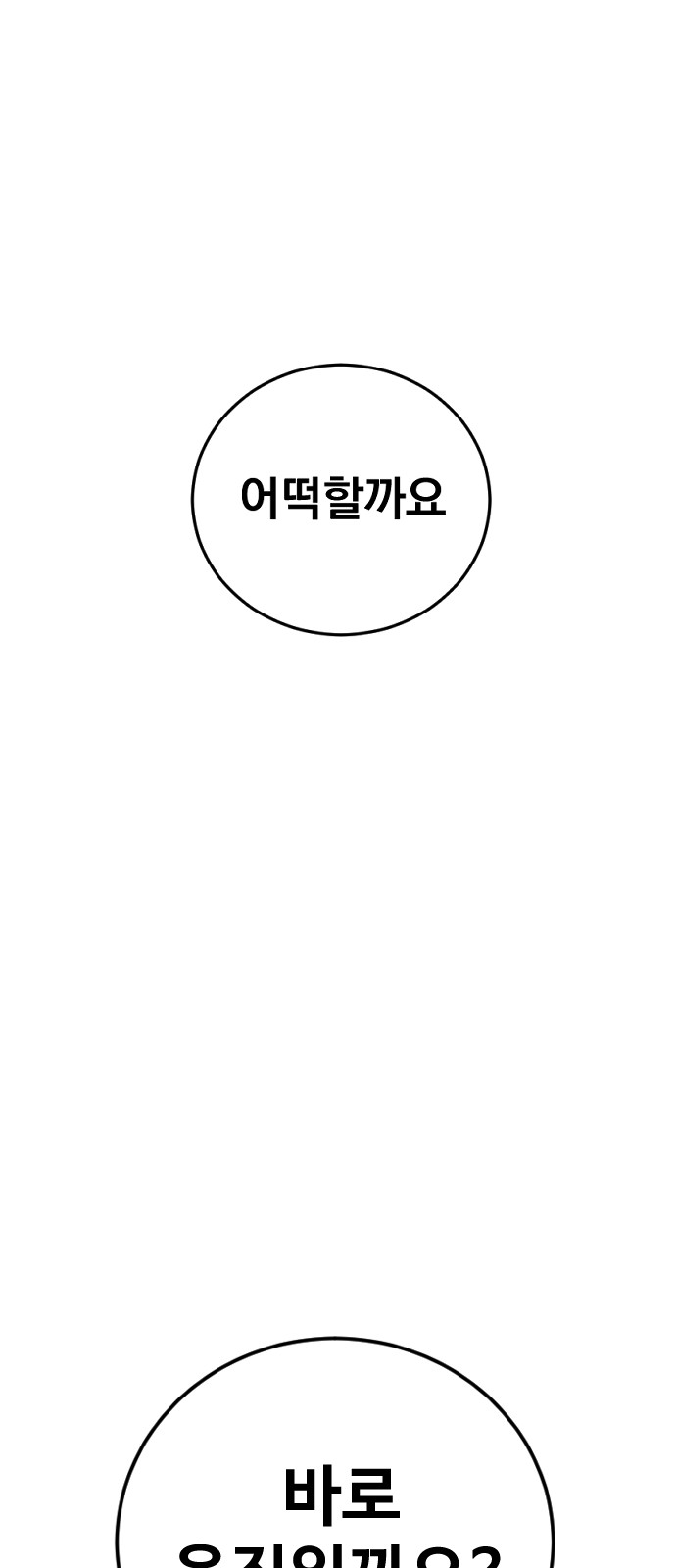 130 페이지