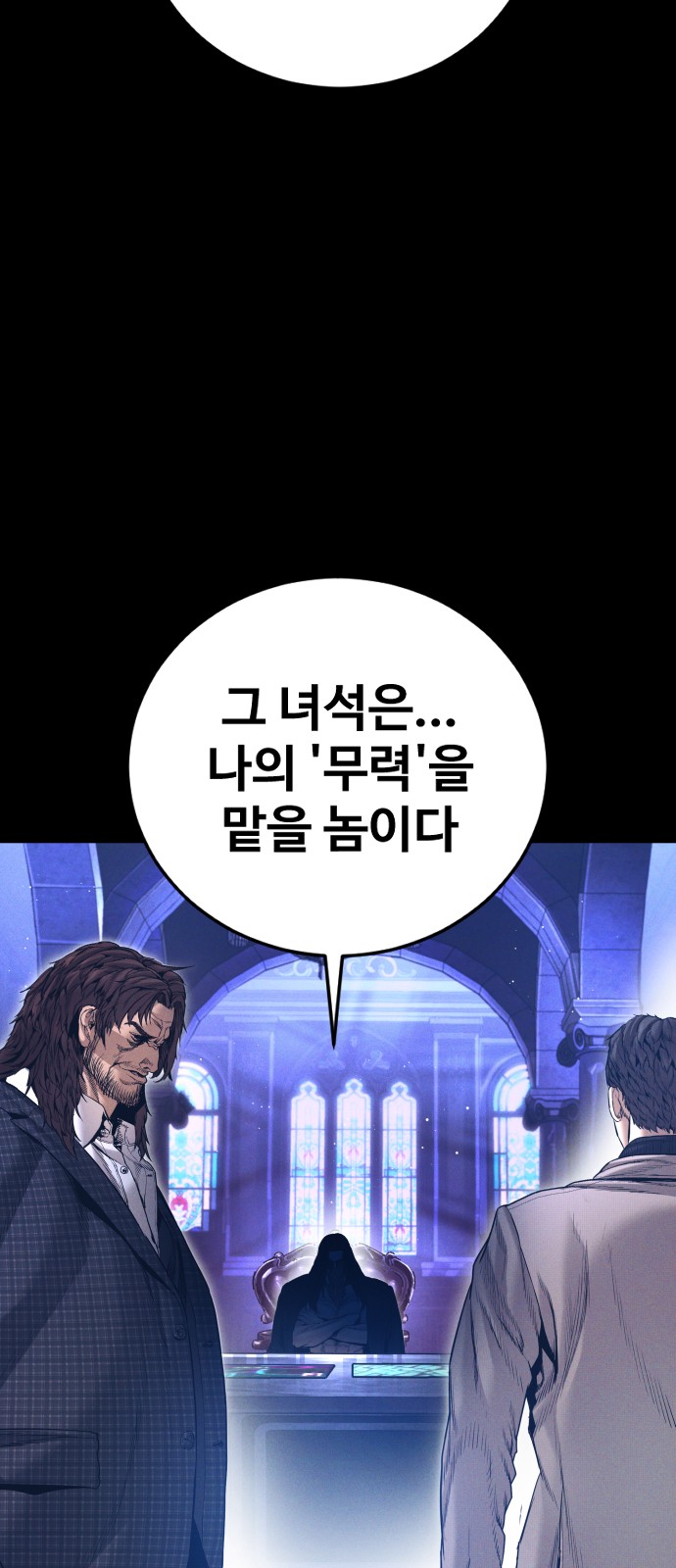 47 페이지