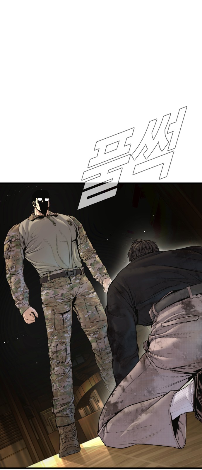 100 페이지