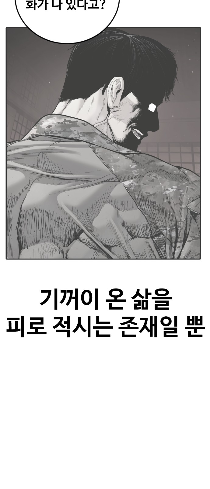 125 페이지