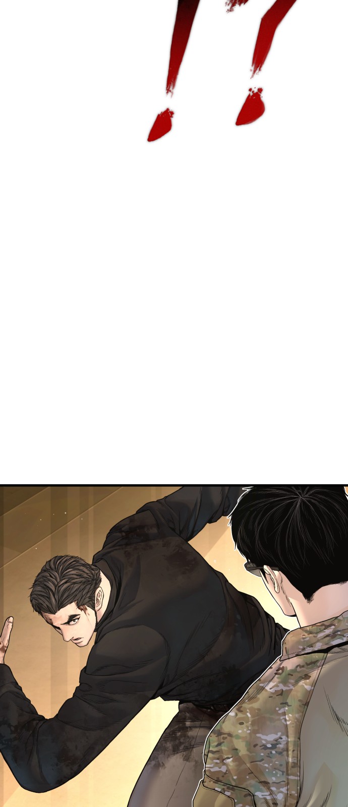 131 페이지