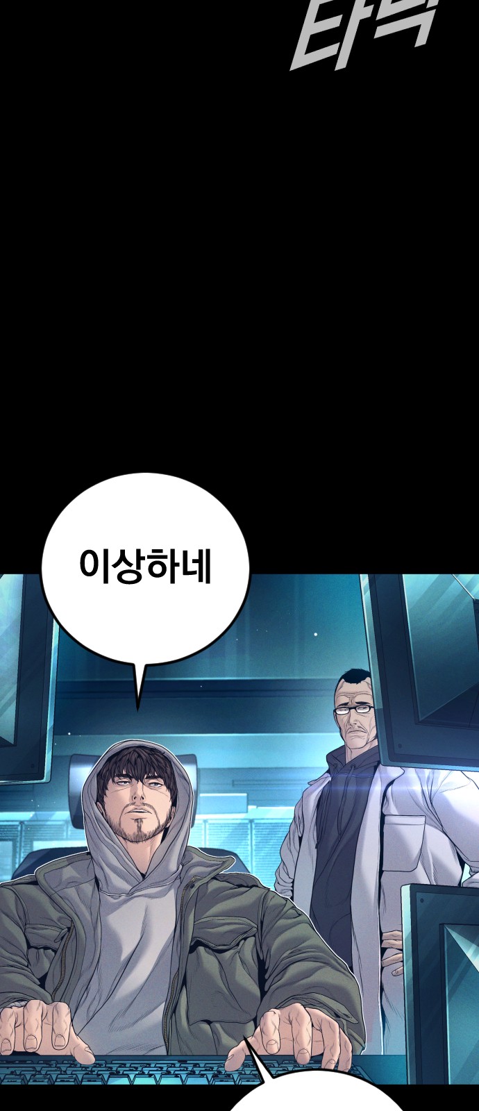 21 페이지