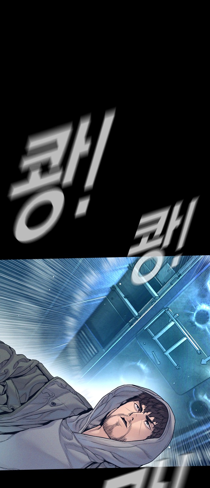 29 페이지