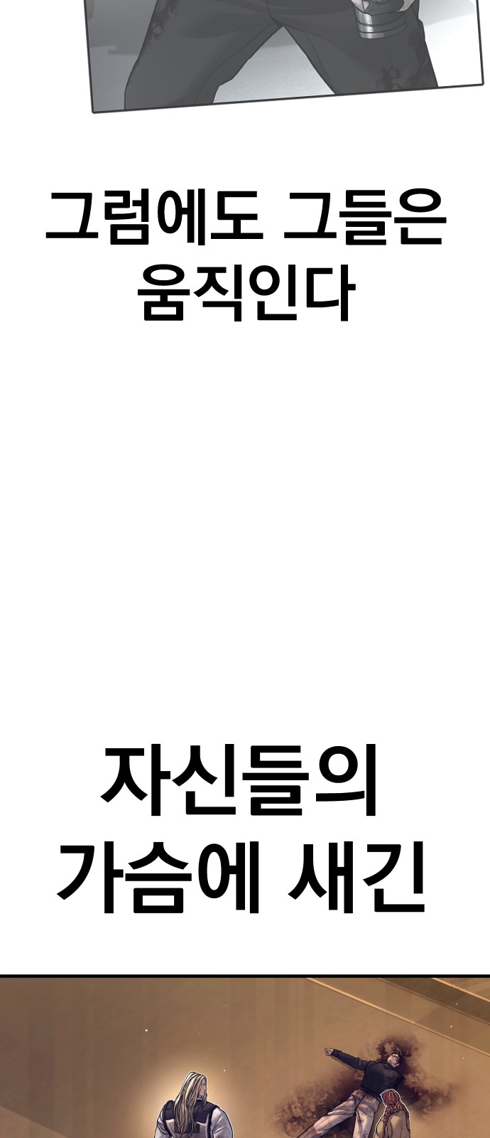 120 페이지