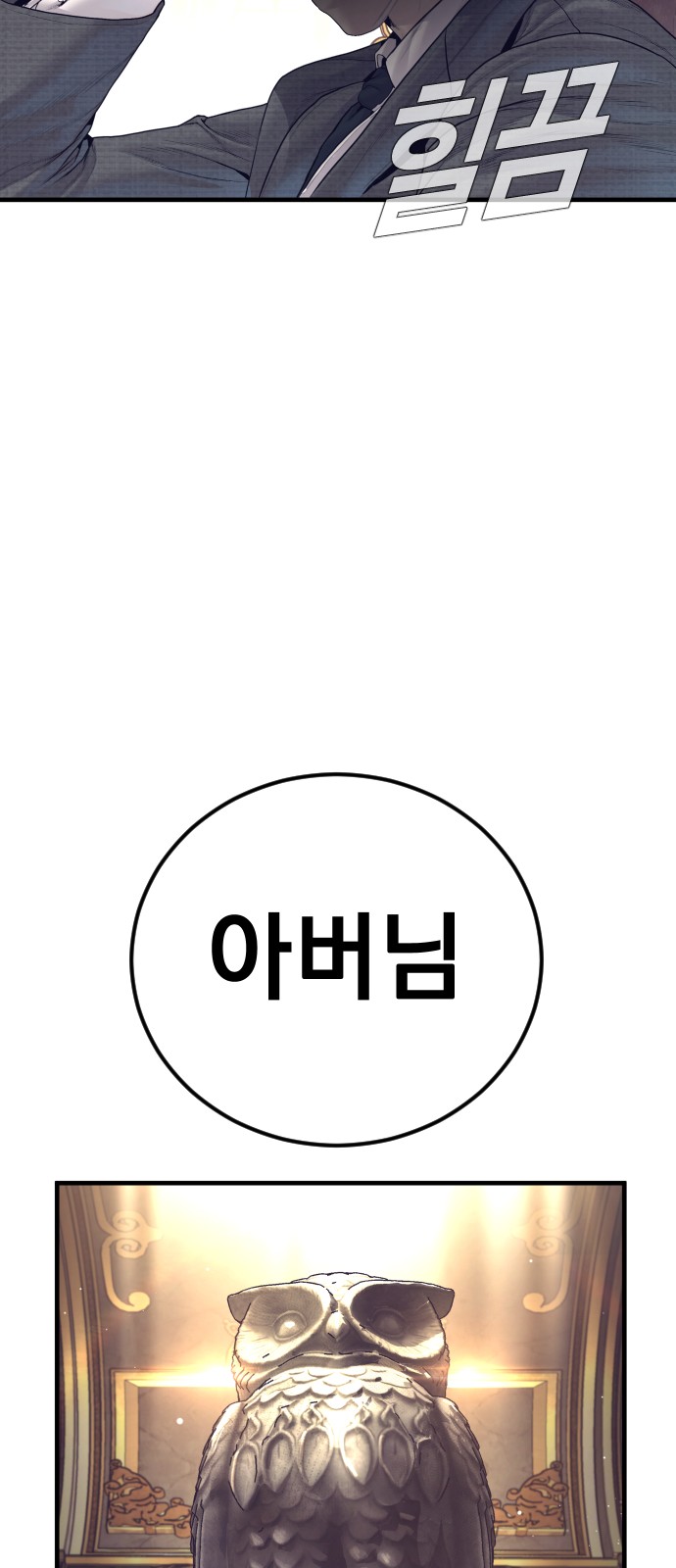 131 페이지