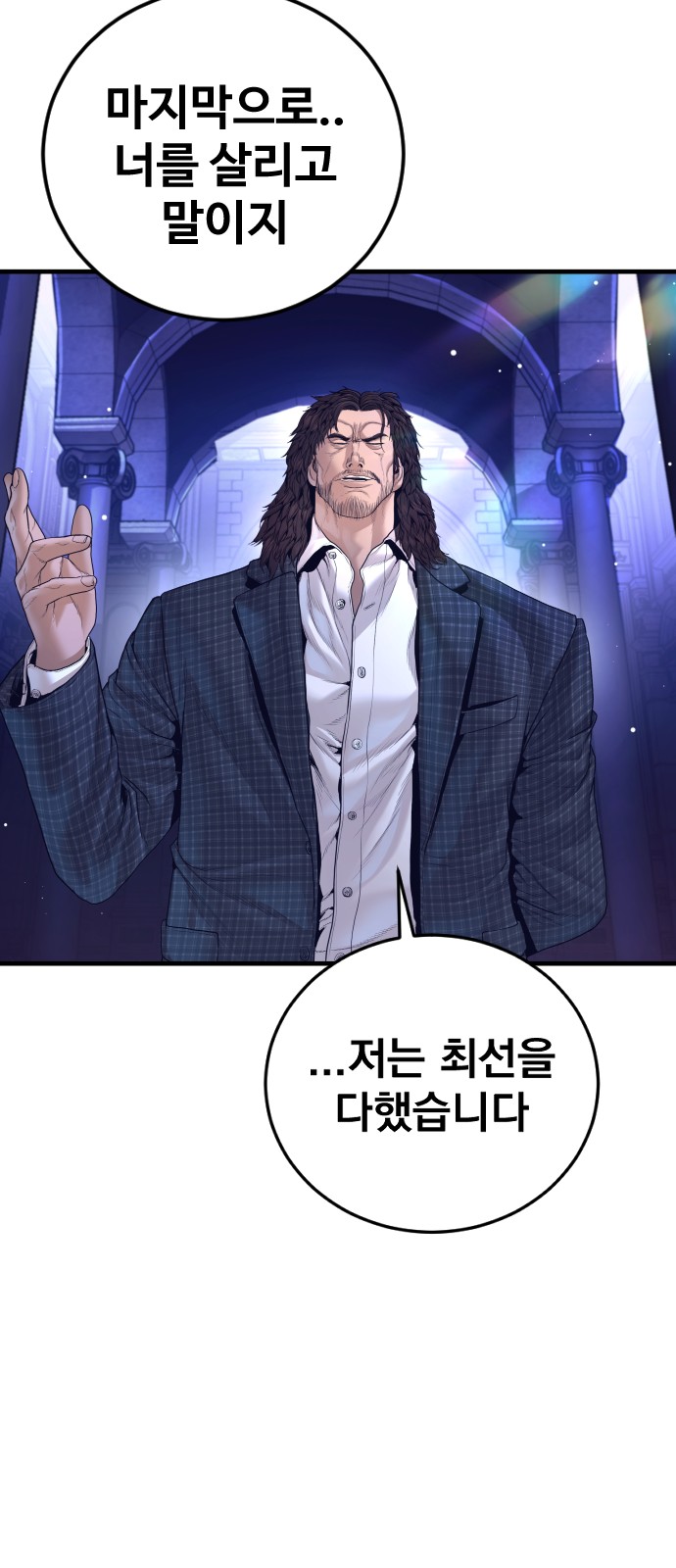 134 페이지