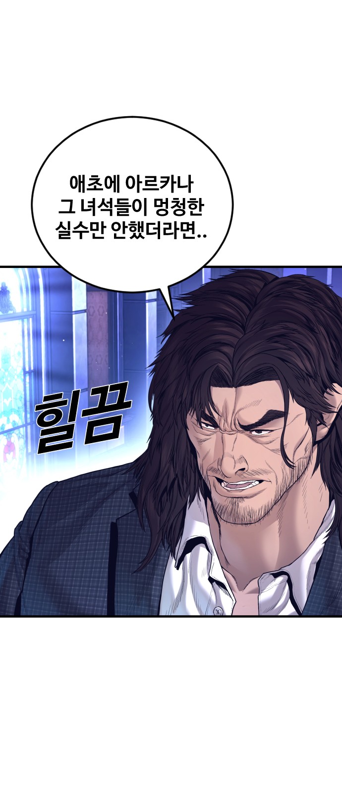 135 페이지