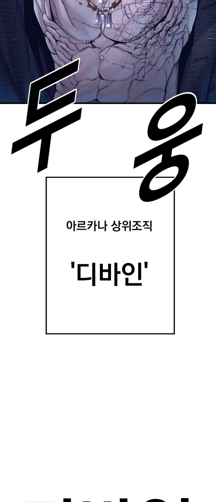 140 페이지
