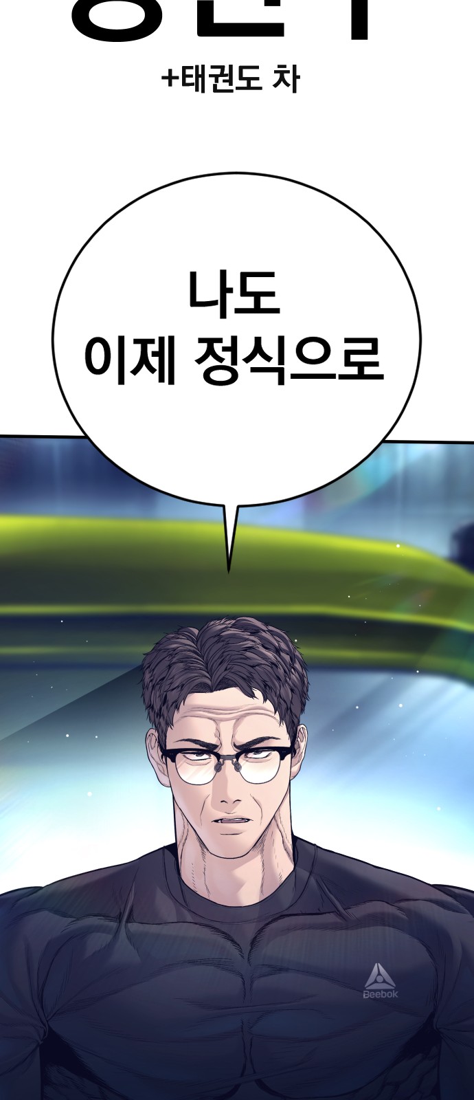 147 페이지